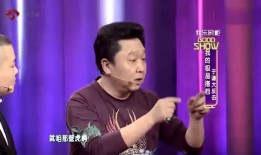 于谦爆料郭德纲囧事视频,笑料百出，德云社幕后趣闻大揭秘