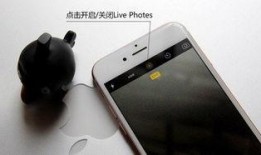 仅支持手机在线观看,畅享手机在线观影新体验