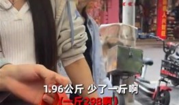 网红被爆料的视频图片,揭秘背后惊人真相